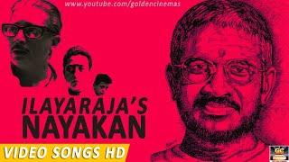 Nayagan Movie Songs HD | நாயகன் திரைப்பட பாடல்கள் | Nayagan | Kamal | Ilayaraja | Maniratnam.