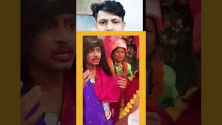 टांगना ने बताया सबसे करप्ट पार्टी कौन है #tigeryadav #comedyvideo #sabir