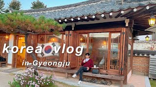 It's too photogenic! World Heritage Cities in Korea! 「Gyeongju  EP.1 」