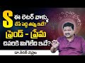 Name Starts With Letter S | Horoscope Predictions By Numerologist Dr KHIRONN NEHURU | M Qube