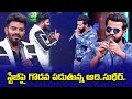 Sudigali Sudheer, Rashmi, Aadi, Deepika Pilli & Pradeep  Funny Tasks | Dhee 13 | ETV Telugu