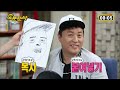 어디서 코먹는 소리 안들려요 유재석 찐웃음 모음.zip 무한도전⏱오분순삭 mbc100731방송