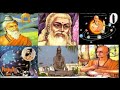 ram janmabhumi the beginning of a new era. a tribute video