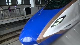 北陸新幹線かがやき 発車メロディー【富山発金沢行】Japanese Shinkansen