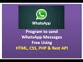 Whatsapp Api -How to Send Free Whatsapp Messages Using Php