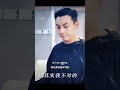 william chan’s vlog of cooking steak by himself 陈伟霆自己煎牛排vlog，厨艺大进步