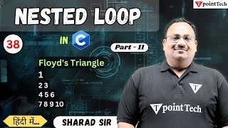 Floyd Triangle C Program Part-11 | Nested Loop in C Language | Tpoint Tech