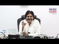 🔴live బన్నీదే తప్పు పవన్ సీరియస్.. pawan kalyan allu arjun news line telugu