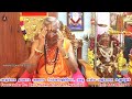 sadari ஸ்ரீ சடாரி என்ற திருநாமம் lord perumal perumal koil sadari britain tamil bhakthi