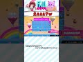 【fall guys】え！？！？ｗｗ フォールガイズ ゲーム実況 スナイプ