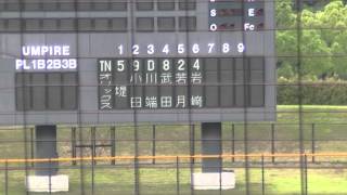 20150705　ウエスタンリーグ　Bs vs C　バファローズスタメンコール