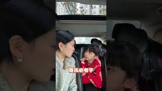 二年级的寒假，做好这三件事，吃好喝好玩好的同时，学习也不落下二年级 寒假计划 假期有规划学习不落下