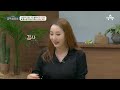 대한민국 대표 유혹 부부 민지영♥김형균 멘털테스트 결과는 오은영의 금쪽 상담소 60 회