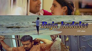 Roja kadale song whatsapp status / Suriya version / Anegan #harisjayaraj #suriya