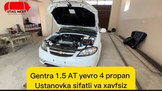 Gentra 1.5 AT YEVRO 4 propan full variantda ustanovka umumam hid chiqarmaydi Xorazm +998977902111