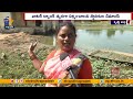 locals sufferes with water scarcity in machilipatnam తాగునీటి కోసం మచిలీపట్నం ప్రజల అవస్థలు