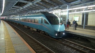 【小田急線】【本厚木駅　発車】【回送列車】【特急ロマンスカー　60000形　MSE】【4+6　10両編成】【神奈川県　厚木市】【小田急小田原線　小田急電鉄】