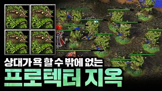 지옥의 프텍들이 쏟아진다! - Sok 워크3 나엘 래더 (Warcraft3 Night Elf Ladder)