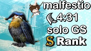 MHGU Arena Malfestio S Rank Solo GS - 4:31