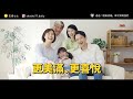 辣個會分身的男人，居然還是最強youtuber？宋七力為什麼還有人相信？｜《youtube 觀察日記》 ep 056｜志祺七七