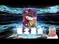 【fgo】ギルガメッシュガチャ！行くぞ英雄王 石の貯蔵は十分か！？