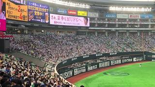 【ルーフオープンデー】2019.6.5 福岡ソフトバンクホークス #7中村晃 応援歌 ヤフオクドーム