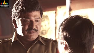 Aagadu Movie Rajendra Prasad Intro Scene | Mahesh Babu | Latest Telugu Scenes @SriBalajiMovies