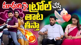 Duvvada Srinivas Strong Counter Trollers || Duvvada Srinivas Crazy comments on Divvala Madhuri