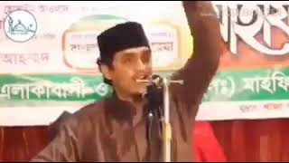 নিন্দুকেরা নিন্দা করবে; এটাই তাদের কাজ !- আলোচক:- Muhammad Joynul Abedin Qadri