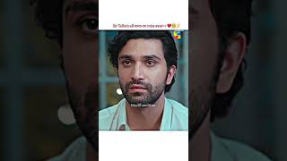 |❤️Talha and roshi❤️|#meemsemohabbat #ahadrazamir #dananeer#shorts#jafaa #humtum #pakistanidrama