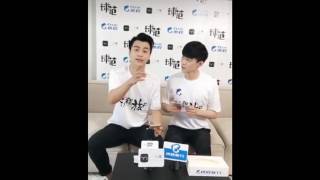 [1080P] 160622 孟文 (Mengwen) 孟瑞 (Mengrui) , 王博文 (Wangbowen) on 一直播 Yizhibo App