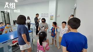 Charades 比手画脚 | Part 1 | DayCare Activity | AW TUPAI EDUCATION