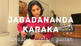 Jagadananda Karaka | Carnatic electric guitar