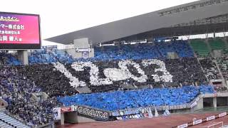 2012.3.17 Osaka Derby