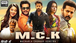 M.C.K New || macharla chunav kshetra || 2023 Full Hindi movie South Indian blockbuster dubbed movie