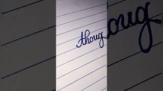 "thought " Beautiful Calligraphy For Beginners 😍❣️ #calligraphy #shorts #youtubeshorts #viral