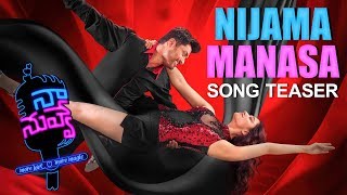 Naa Nuvve - Nijama Manasa Telugu Song Teaser | Nandamuri Kalyan Ram | Tamannaah | Sharreth, Jayendra