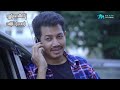 ကျွန်မကဗီလိန် mini episode 110