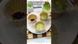 绿茶红豆冰淇淋 Homemade Matcha Red Bean Ice Cream #shorts #dessert #food