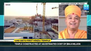 PM Modi To Inaugurate UAE Hindu Temple | Swami Brahmavihari Das | Vikram Chandra | The India Story