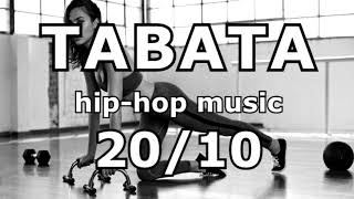 #9 TABATA Workout HIP HOP Music (20/10) TABATA song with COACH! Music for workout!