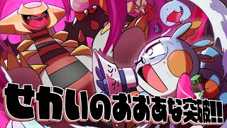 【ポケモン不思議のダンジョン】せかいのおおあな突破！！次のダンジョンへ！！【空の探検隊】#伊東ライフ