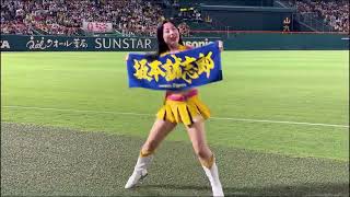 坂本選手のタオルが映える ゆいさん❗️タイガースガールズ2023