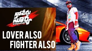 Naperusurya naailluindia Loveralso fighteralso video song