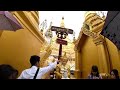 Toto We're Not in Kansas Anymore: THE GOAT Wishing For More Years in Myanmar (formerly, Burma)!