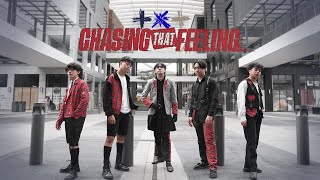 [KPOP IN PUBLIC PHILIPPINES] TOMORROW X TOGETHER (TXT) - CHASING THAT FEELING  Dance Cover | PERSONA