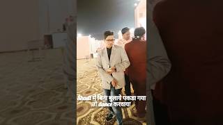 Sapna Chaudhary New Video :-Bandook Chalgi _बन्दूक चलगी I Haryanvi Song I Narendra Bhagana Tashan