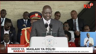 MIZIZI YA HABARI: MASLAHI YA POLISI