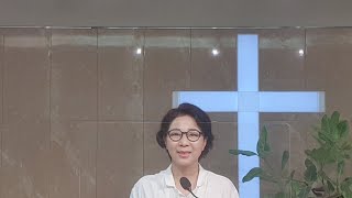 여주우리들교회 GoodnewsToday 창50:1-26 \