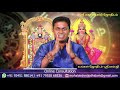 உங்கள் ஜாதகத்தில் சந்திரன் ஆதிக்கம் 100% secret sri mahalakshmi jothidam tamil astrology